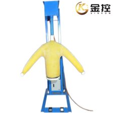 Coat Spraying Machine