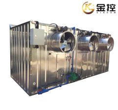 Water Curtain Type Spraying Machine