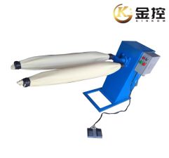 Spraying machine