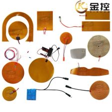 Flexible electric heating film